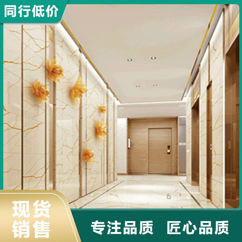 内墙瓷片制造厂
