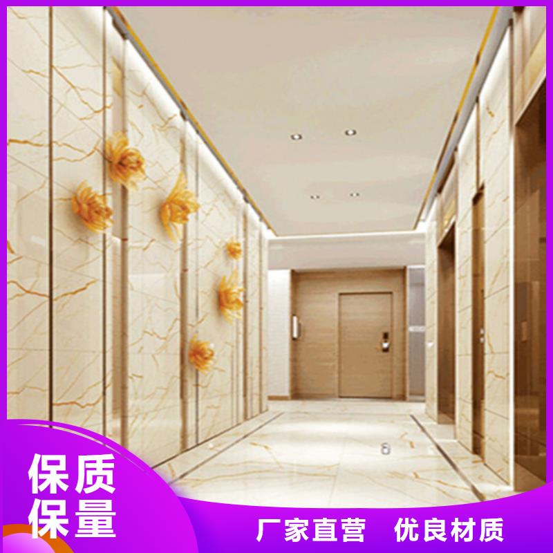内墙砖地板砖高性价比