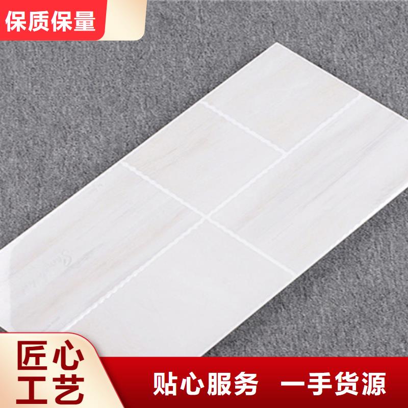 墙面砖真诚的服务