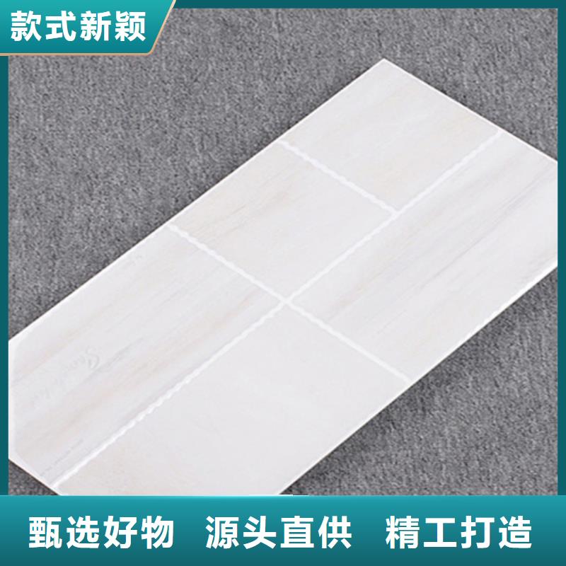 内墙砖地板砖高性价比