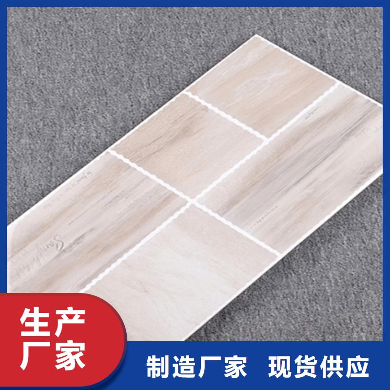 玻化内墙砖价格便宜