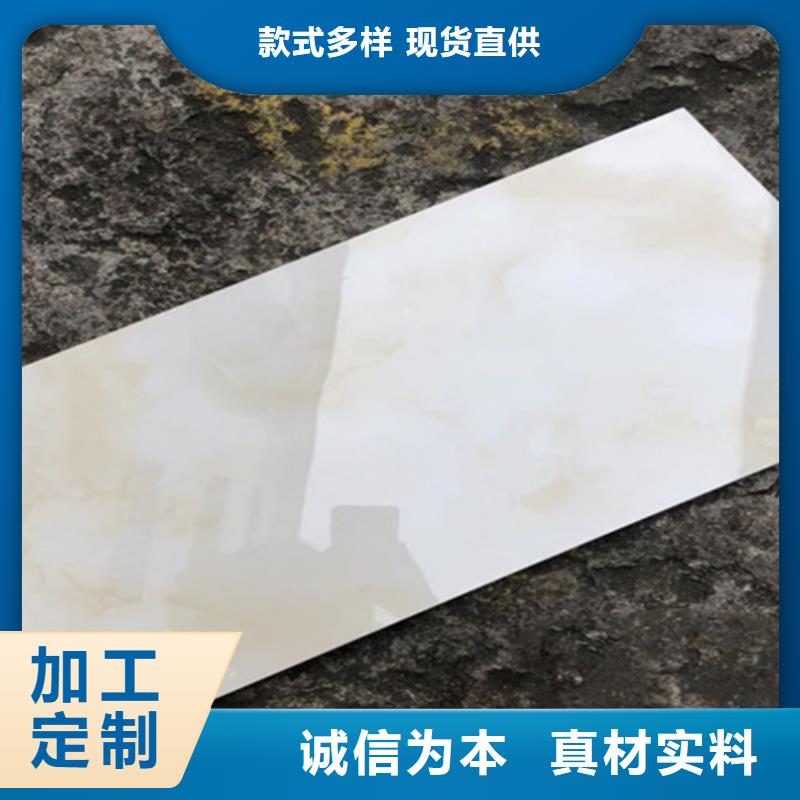 抛光内墙砖工厂直营