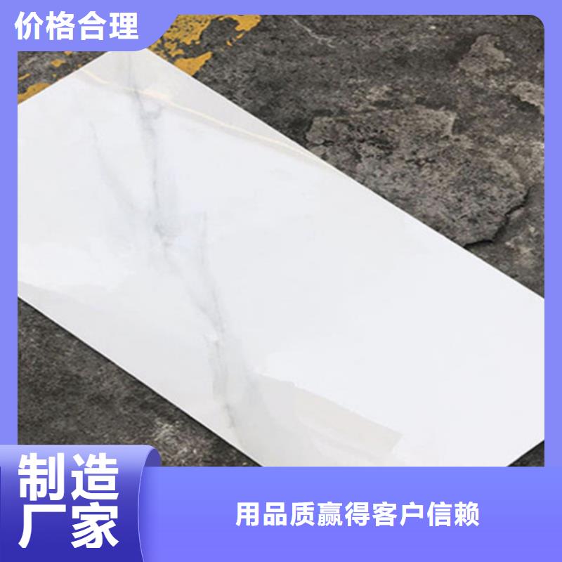 优选：工程墙面砖工厂