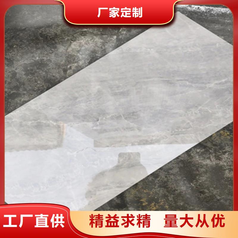 生产格子内墙瓷砖的基地