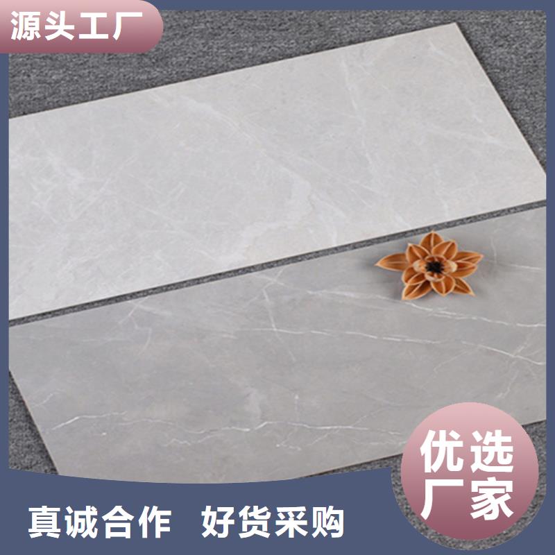 发货及时的廉租房墙砖批发商