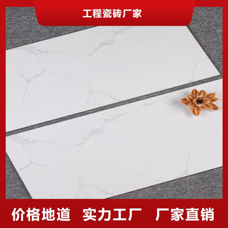 内墙砖仿古砖一手价格