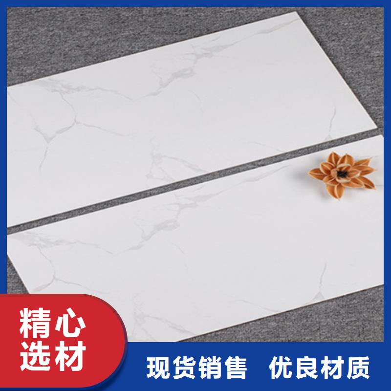 电视背景墙砖厂家联系方式