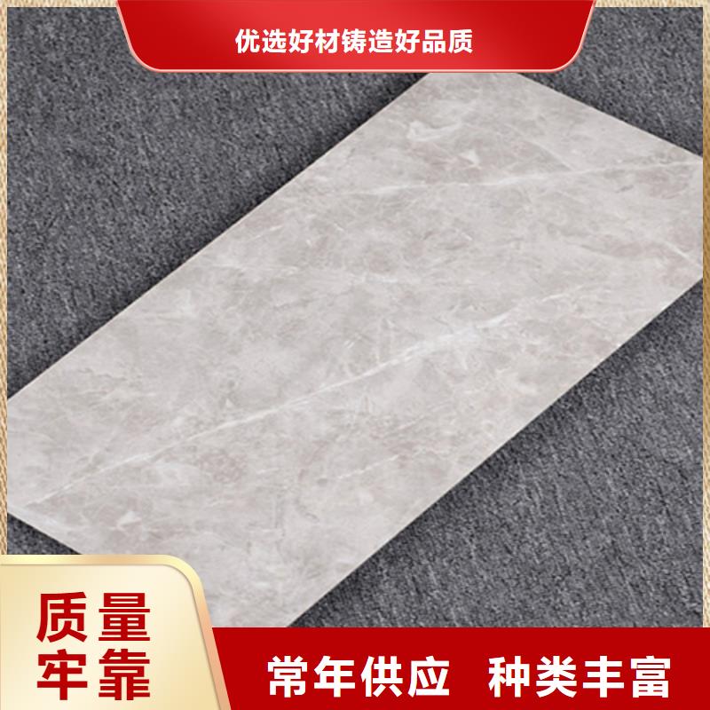 价格实惠的工程瓷砖生产厂家