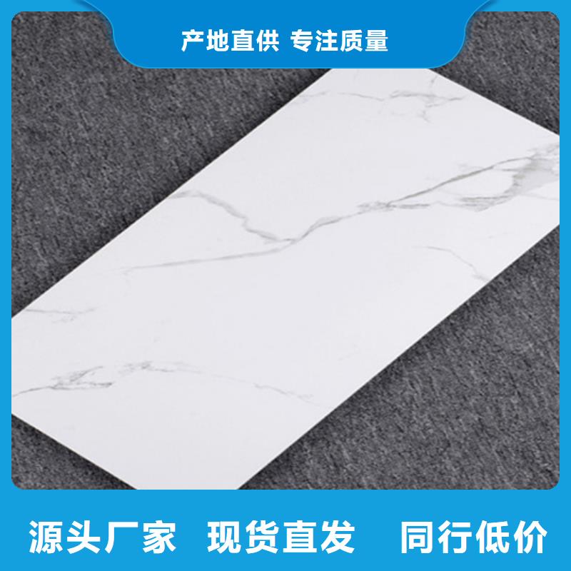 300*600工程瓷砖、300*600工程瓷砖生产厂家-本地商家