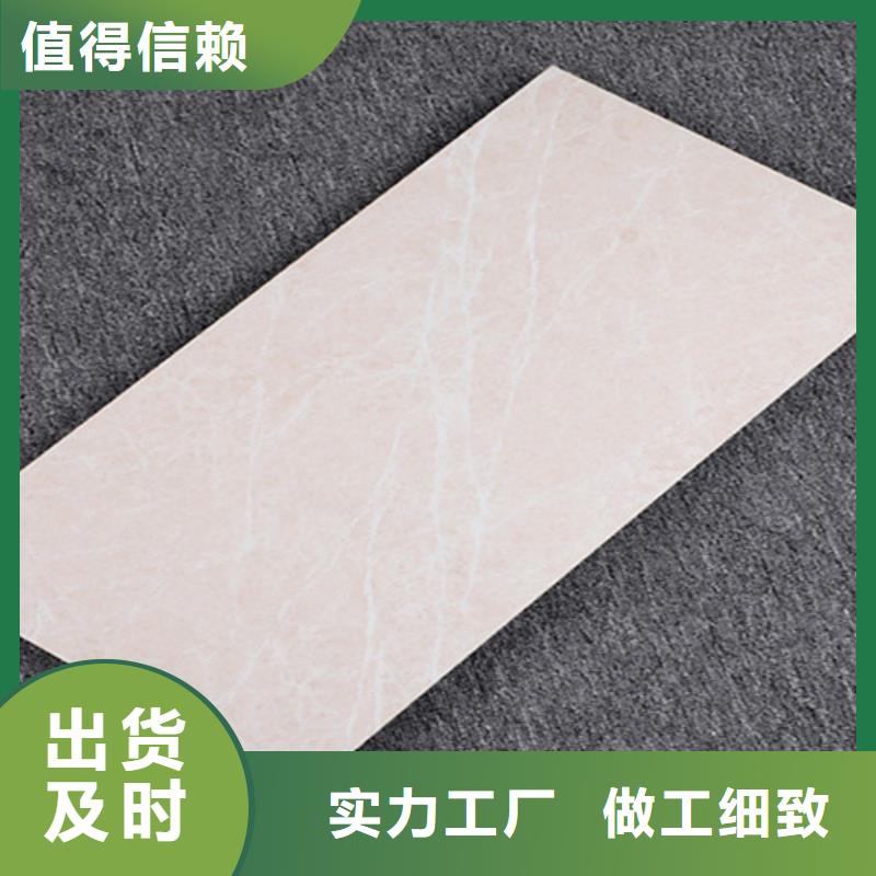 内墙砖外墙砖源头直供