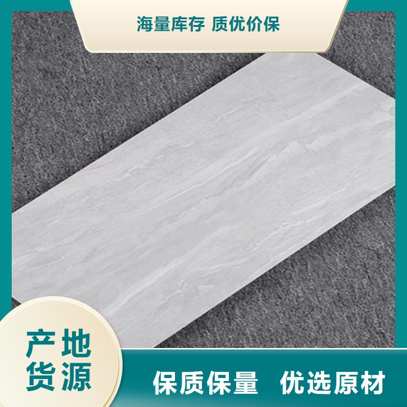 300*600工程瓷砖经验充足