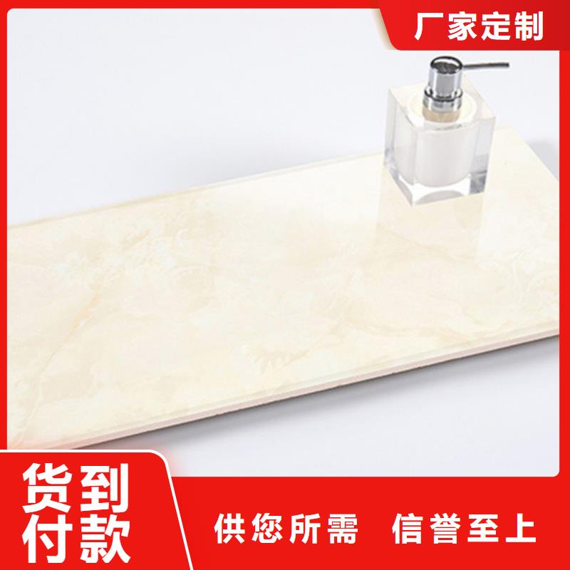 内墙砖外墙砖支持加工定制