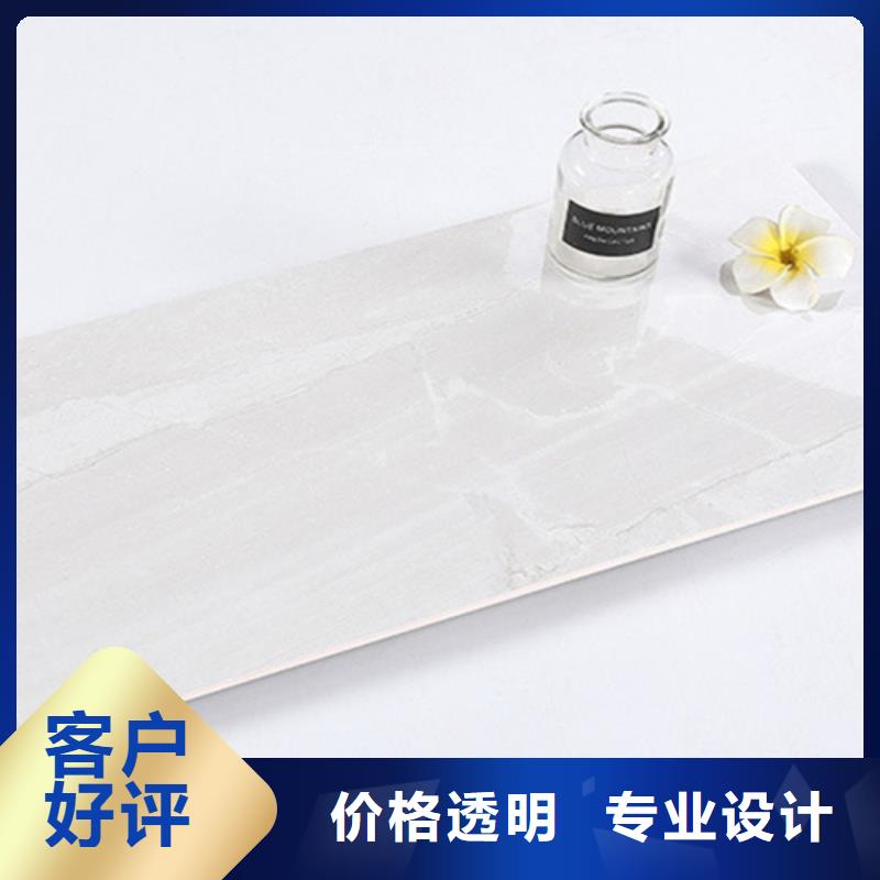 全瓷墙砖-欢迎选购