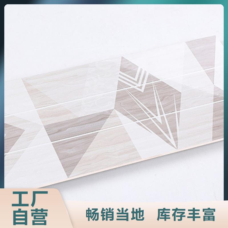 格子内墙瓷砖厂