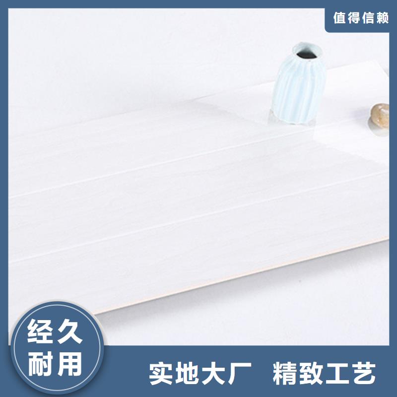 工程内墙砖安装