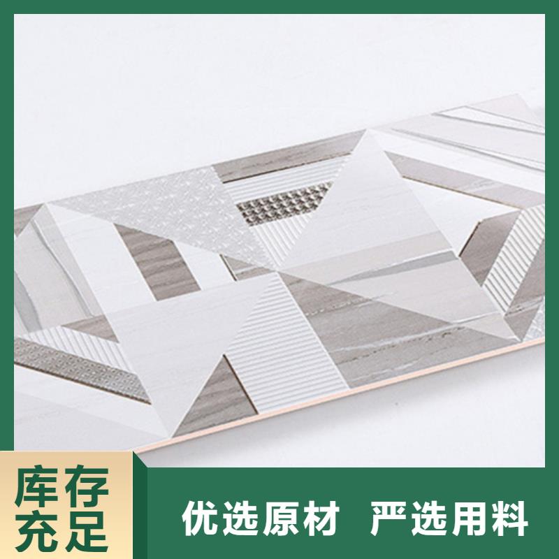 微晶石墙面砖厂
