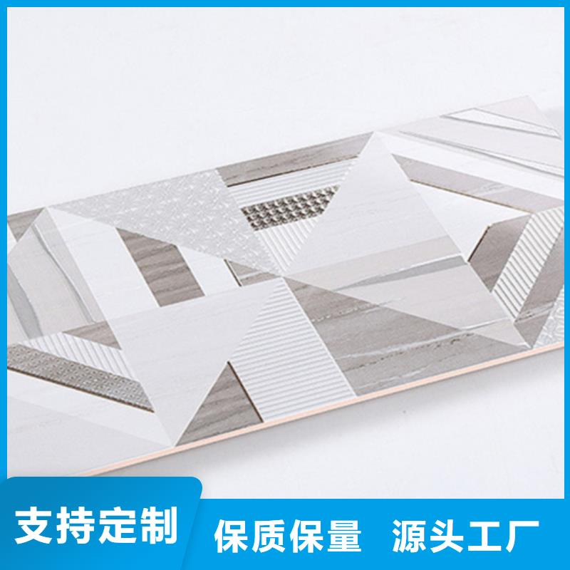 300*600工程瓷砖、300*600工程瓷砖生产厂家-本地商家