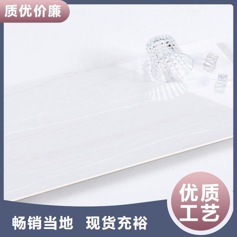 玻化内墙砖保质保量