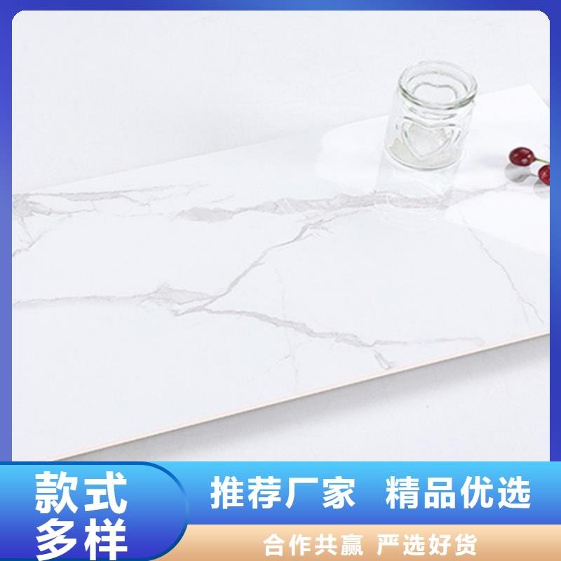 爵士白墙砖货源充足