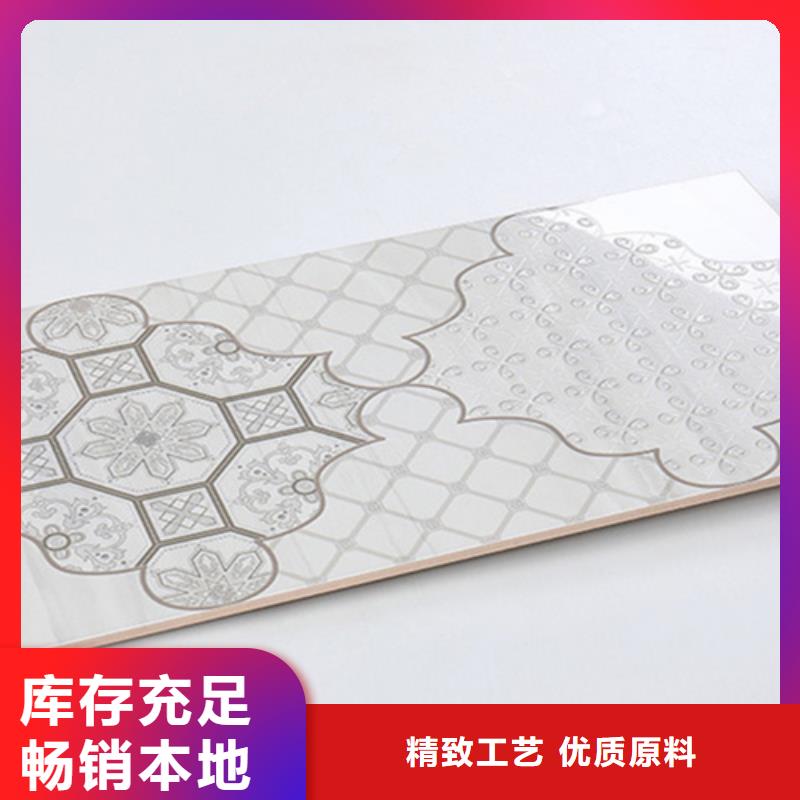 卫生间墙面砖生产厂家