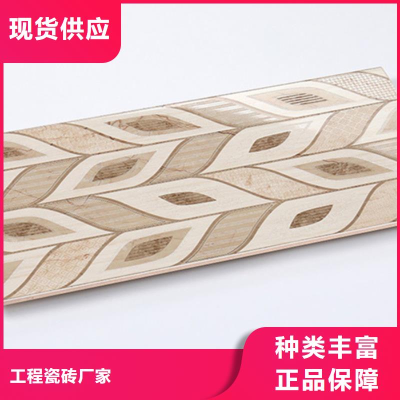 陶土内墙砖-陶土内墙砖省钱