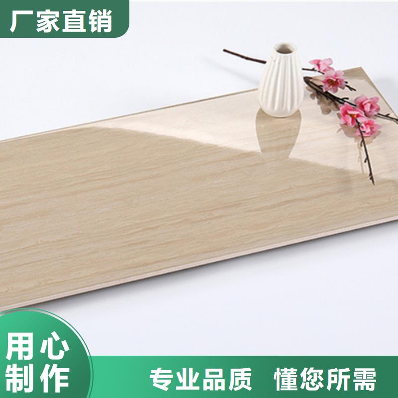 餐厅内墙砖厂家联系电话