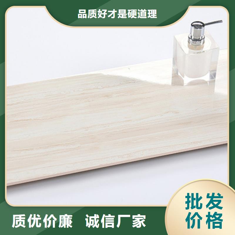 客厅墙面砖厂家联系方式