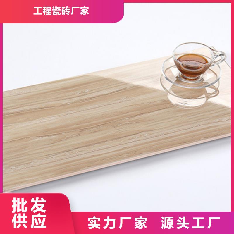 爵士白墙砖货源充足