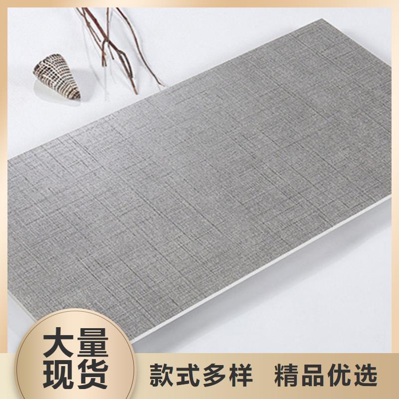 内墙砖仿古砖一手价格
