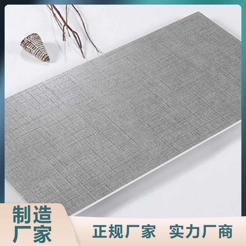 优质陶土内墙砖厂家