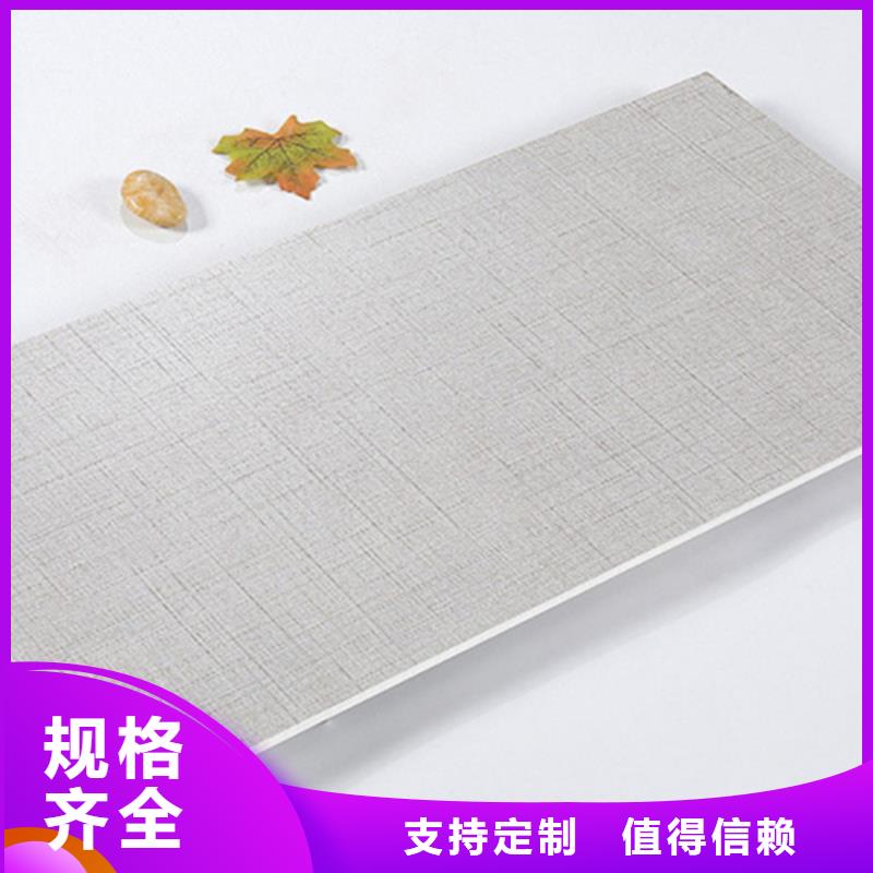 发货及时的镜面内墙砖基地