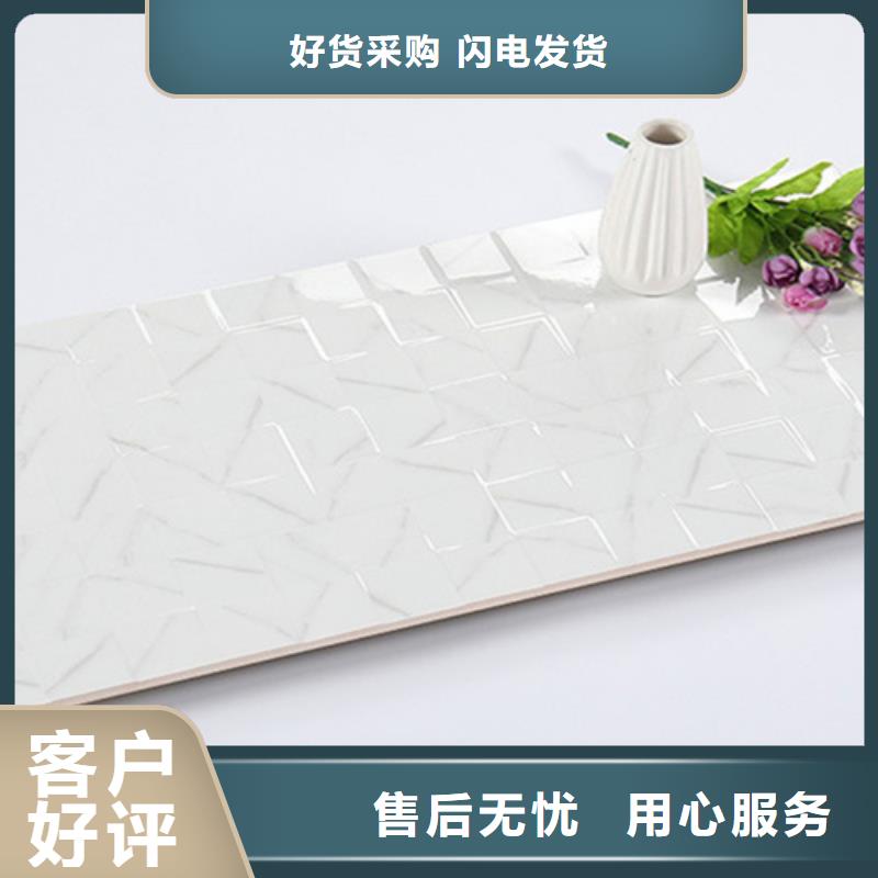 内墙砖仿古砖一手价格