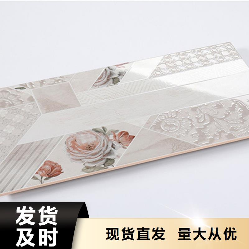 内墙砖就近发货