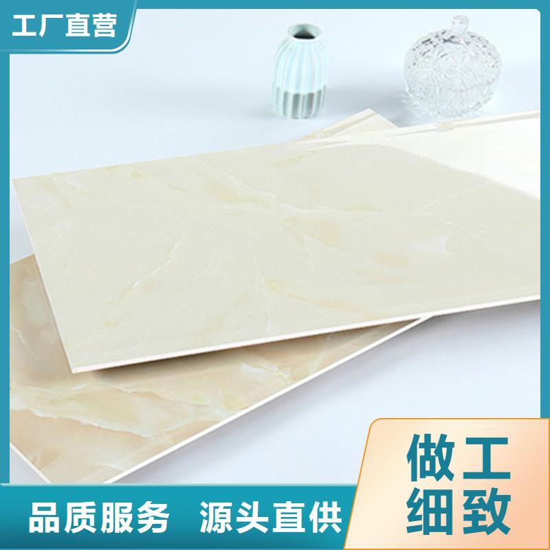 格子内墙瓷砖厂