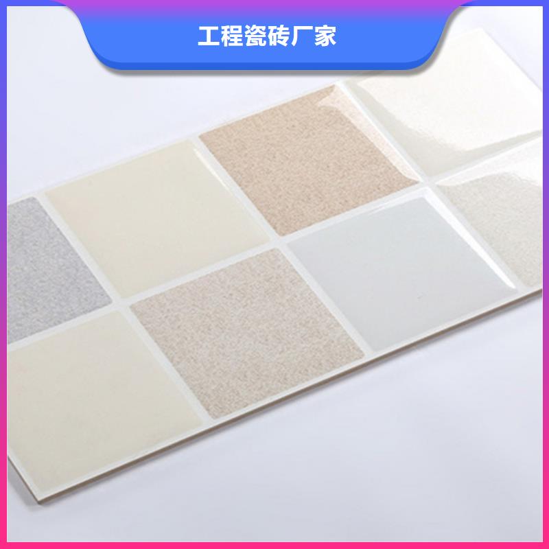 卖工程墙面砖的批发商