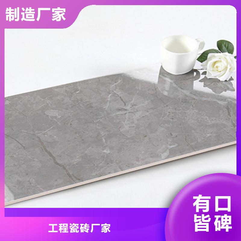 内墙砖仿古砖一手价格