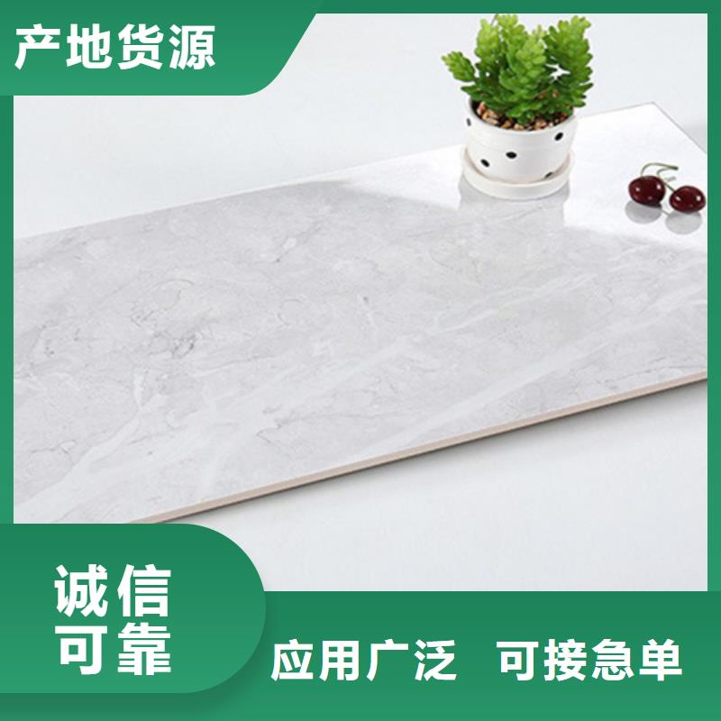 大理石内墙砖厂家联系方式