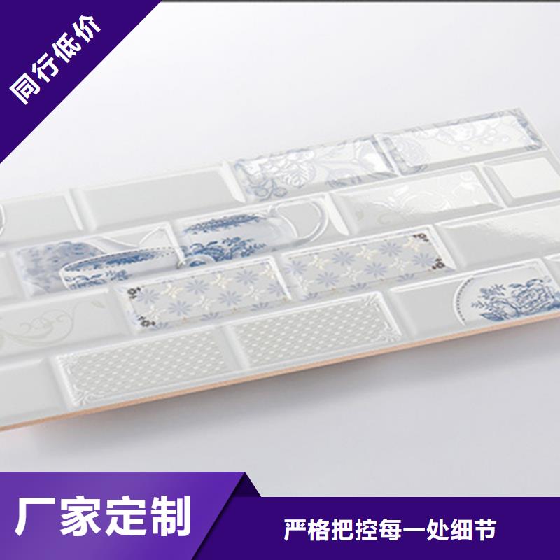 玻化内墙砖厂家联系方式