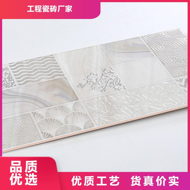玻化内墙砖厂家联系方式