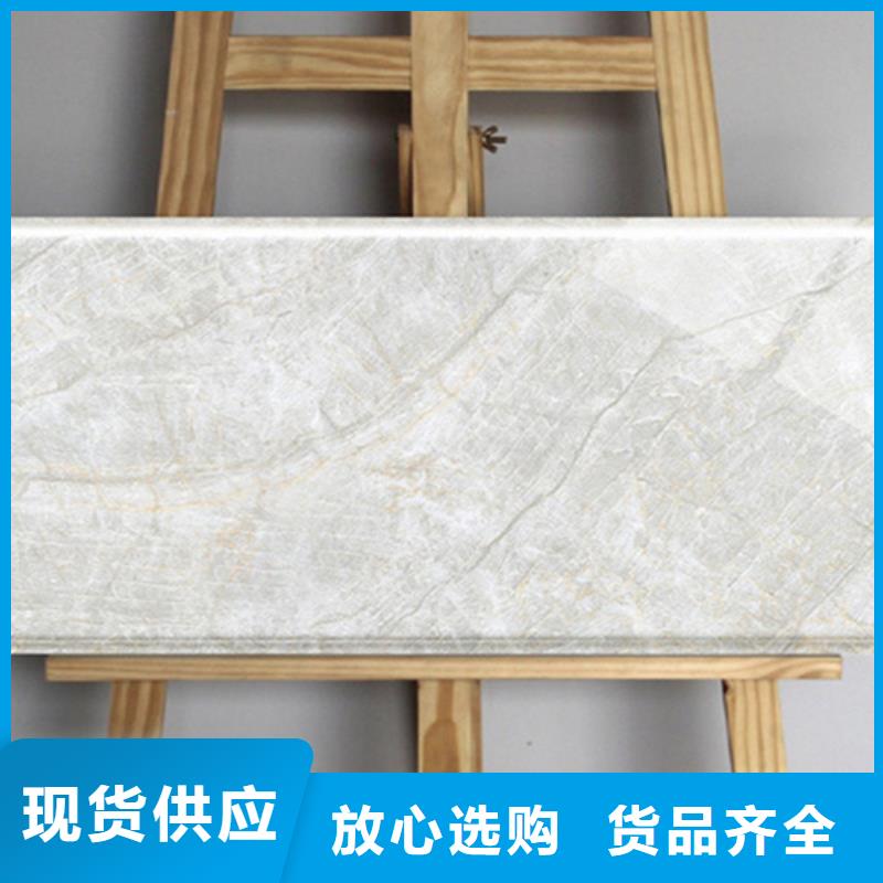 阳台墙面砖厂家-更专业