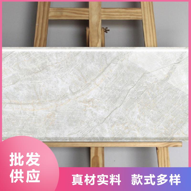 400*800全瓷内墙砖匠心品质