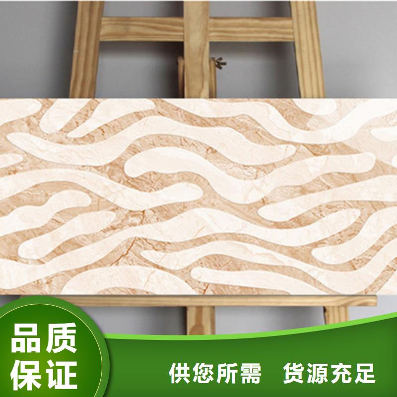 内墙瓷片_我们是厂家