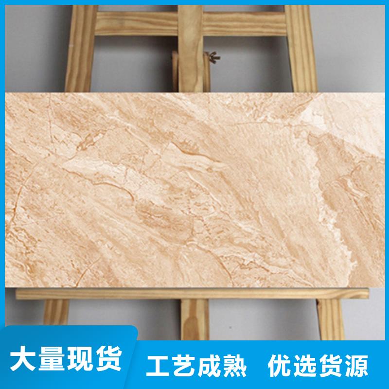 内墙砖地板砖高性价比