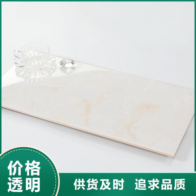 【内墙砖】仿古砖厂家精工细致打造