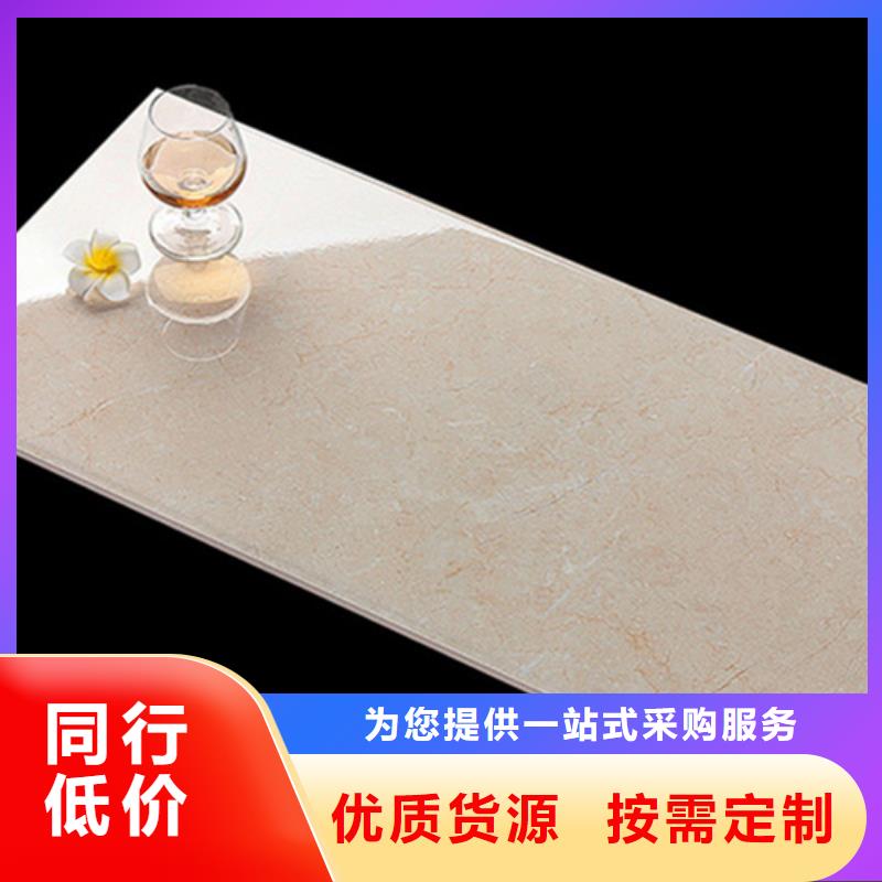 内墙砖仿古砖一手价格