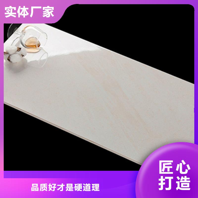 内墙砖地板砖买的放心安兴用的舒心