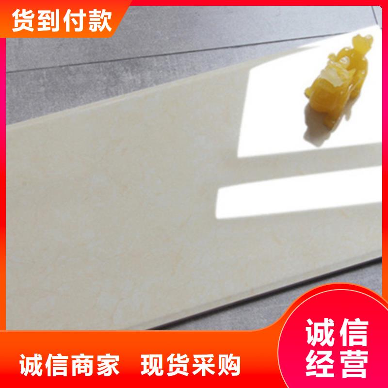 防污内墙砖厂