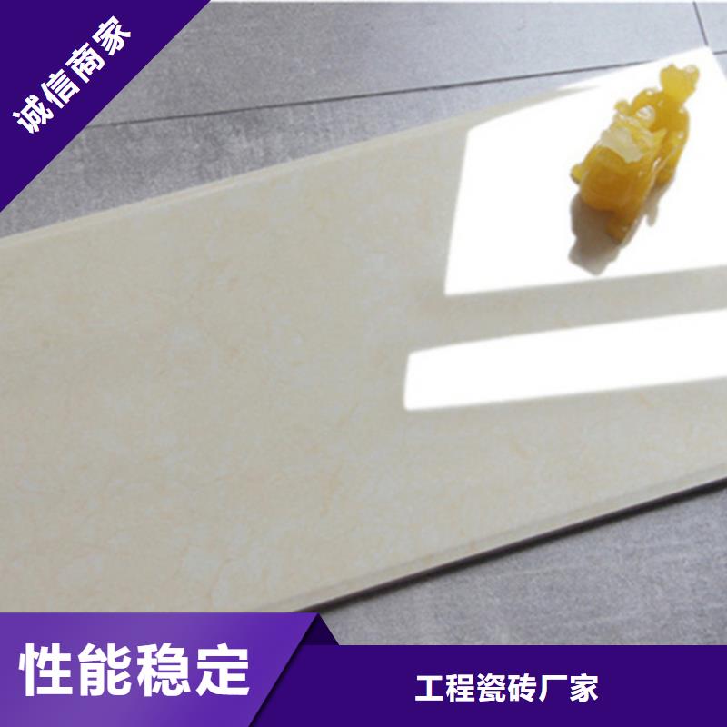 工程墙面砖-您的优选