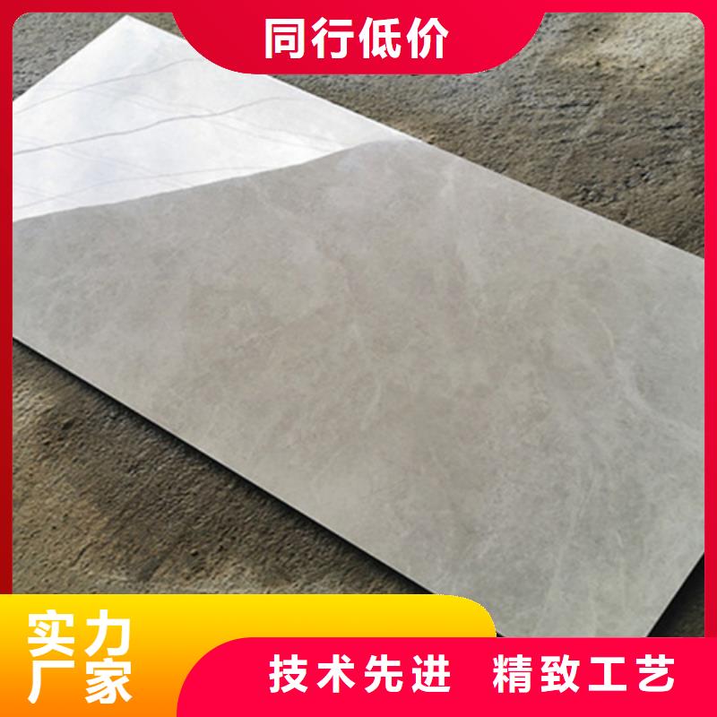 生产销售不透水内墙砖厂家
