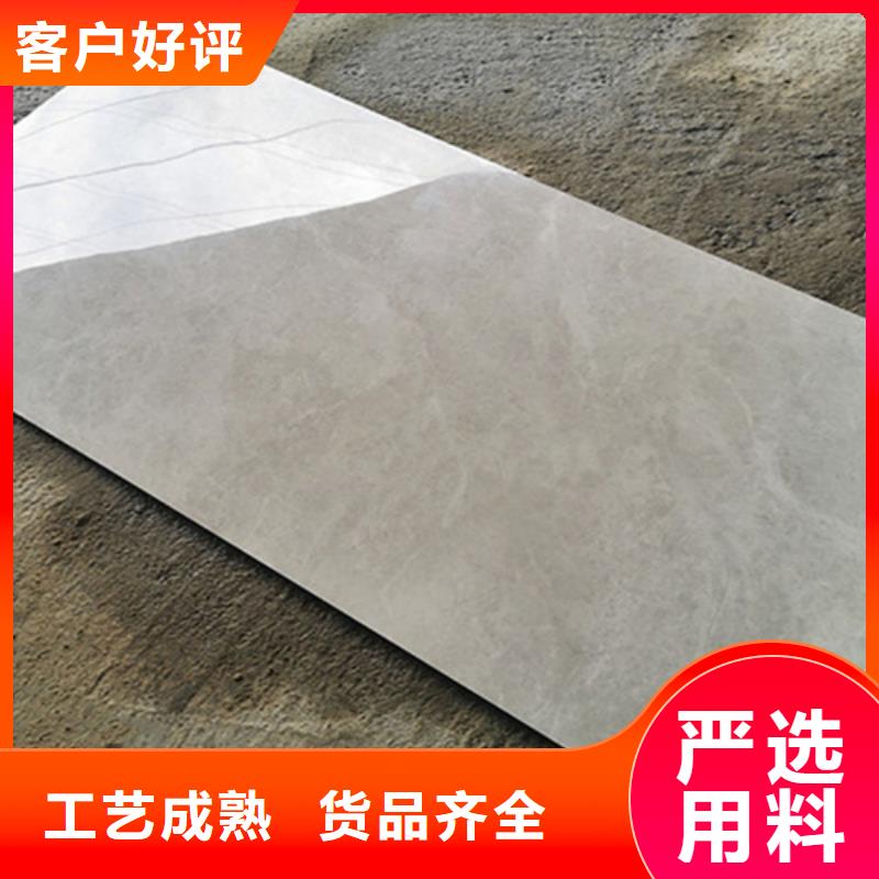 300*450洗手间内墙砖-300*450洗手间内墙砖厂家直销